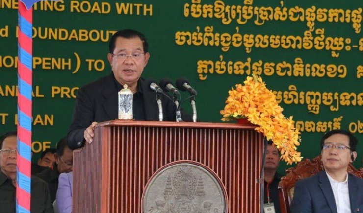 Thủ tướng Campuchia Hun Sen phát biểu tại lễ khánh thành đường vành đai thứ ba nối thủ đô Phnom Penh với tỉnh Kandal. Ảnh: KHMER TIMES