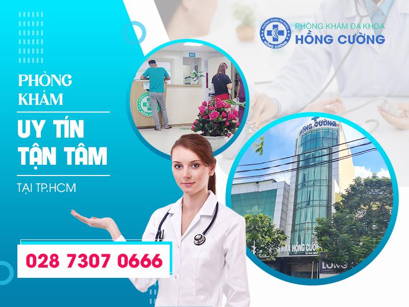 Khi đến khám bệnh tại Phòng khám Đa khoa Hồng Cường, bệnh nhân được đón tiếp, hướng dẫn tận tình, mọi thủ tục đơn giản, nhanh chóng và được hỗ trợ tối đa.