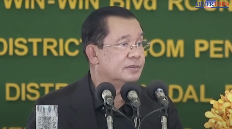 Thủ tướng Campuchia Hun Sen phát biểu tại lễ khánh thành đường vành đai thứ ba nối thủ đô Phnom Penh với tỉnh Kandal hôm 3-8. Ảnh: CHỤP MÀN HÌNH/KHMER TIMES