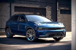 Tin tức ô tô - Thêm thương hiệu ô tô Trung Quốc sắp "đổ bổ" thị trường Việt Nam