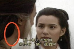 Phim - "Sạn" phim Thần Điêu Đại Hiệp khó qua được mắt fan tinh tường