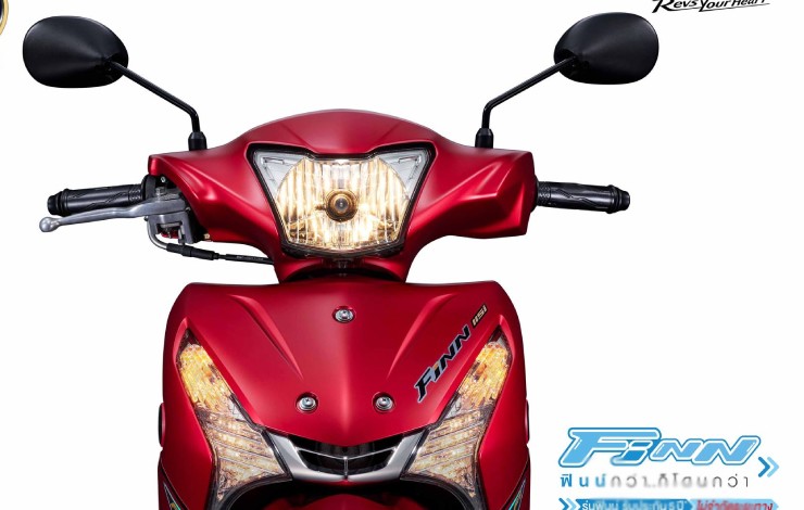 Ra mắt xe số mới 2023 Yamaha Finn giá từ 27,9 triệu đồng - 7