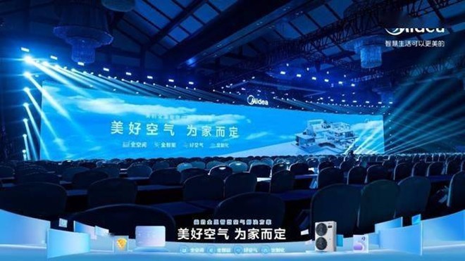 Điều hòa Midea ra mắt giải pháp không khí thông minh cho toàn bộ ngôi nhà - 1