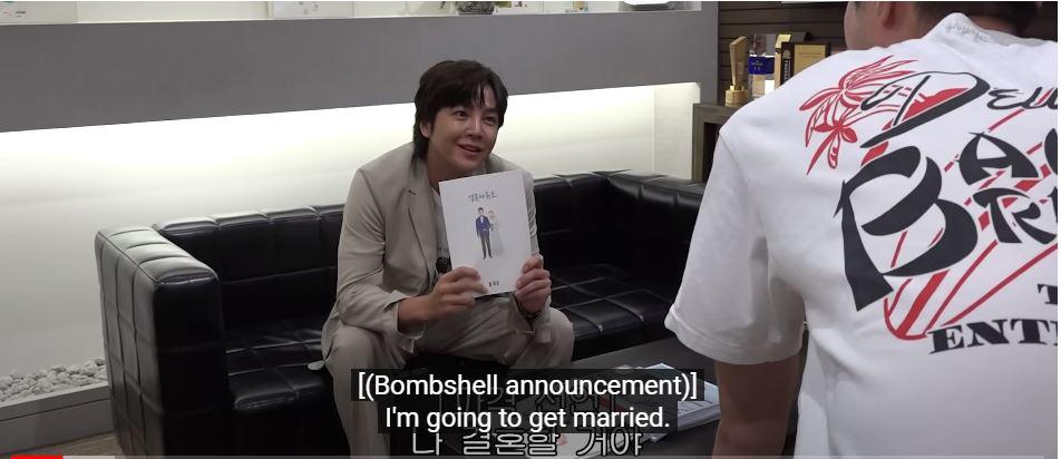 “Hoàng tử châu Á” Jang Geun Suk thông báo kết hôn? - 1