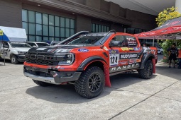 Tin tức ô tô - Ranger Raptor thế hệ mới được nâng cấp có gì đặc biệt