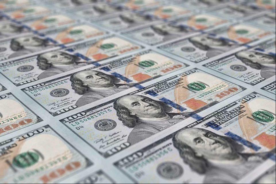 Đồng USD vẫn tăng nhẹ