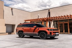 Tin tức ô tô - Khách mua Hyundai Santa Fe 2024 nhiều đến mức "sập web" hãng