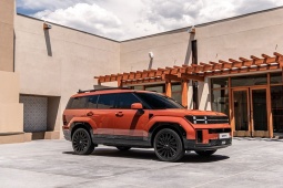 Tin tức ô tô - Khách mua Hyundai Santa Fe 2024 nhiều đến mức "sập web" hãng