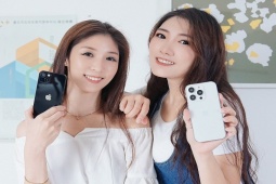 Thời trang Hi-tech - 9 chức năng 1 chạm cực tiện, ít người biết trên iPhone