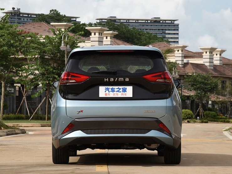 Đây là mẫu xe ô tô điện Haima sắp có mặt tại Việt Nam