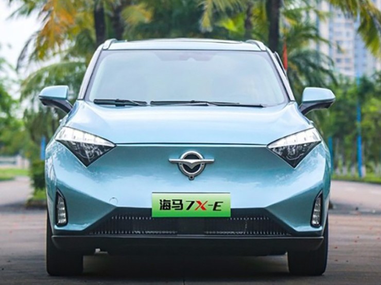 Đây là mẫu xe ô tô điện Haima sắp có mặt tại Việt Nam - 4