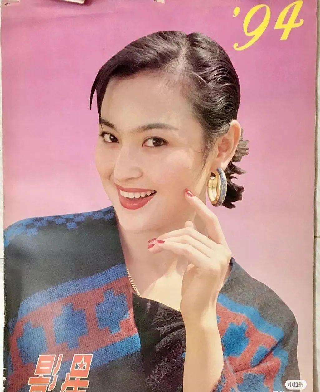 Loạt ảnh &#34;nét căng&#34; nhìn là mê của mẹ Vương Ngữ Yên khiến mỹ nhân lẳng lơ nhất phim Kim Dung phải lép vế - 18