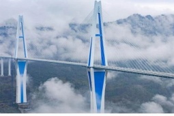 Kinh doanh - Chi hơn 5 nghìn tỷ đồng xây công trình "nằm giữa không trung", cao ngang tòa nhà 110 tầng