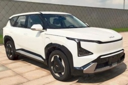 Tin tức ô tô - Xe điện Kia EV5 lộ thông tin về dung lượng pin có thể di chuyển được 600km