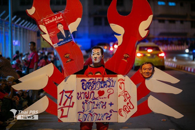 CLIP: Cựu Thủ tướng Thaksin Shinawatra về tới Thái Lan - 11