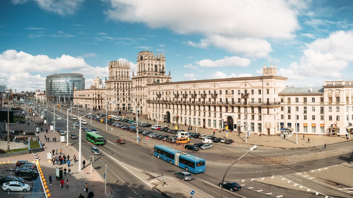 Hình ảnh ở thủ đô Minsk, Belarus.