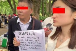 Bạn trẻ - Cuộc sống - Nữ thạc sĩ có thu nhập tốt, cầm biển tuyển bạn trai vẫn bị "phũ"