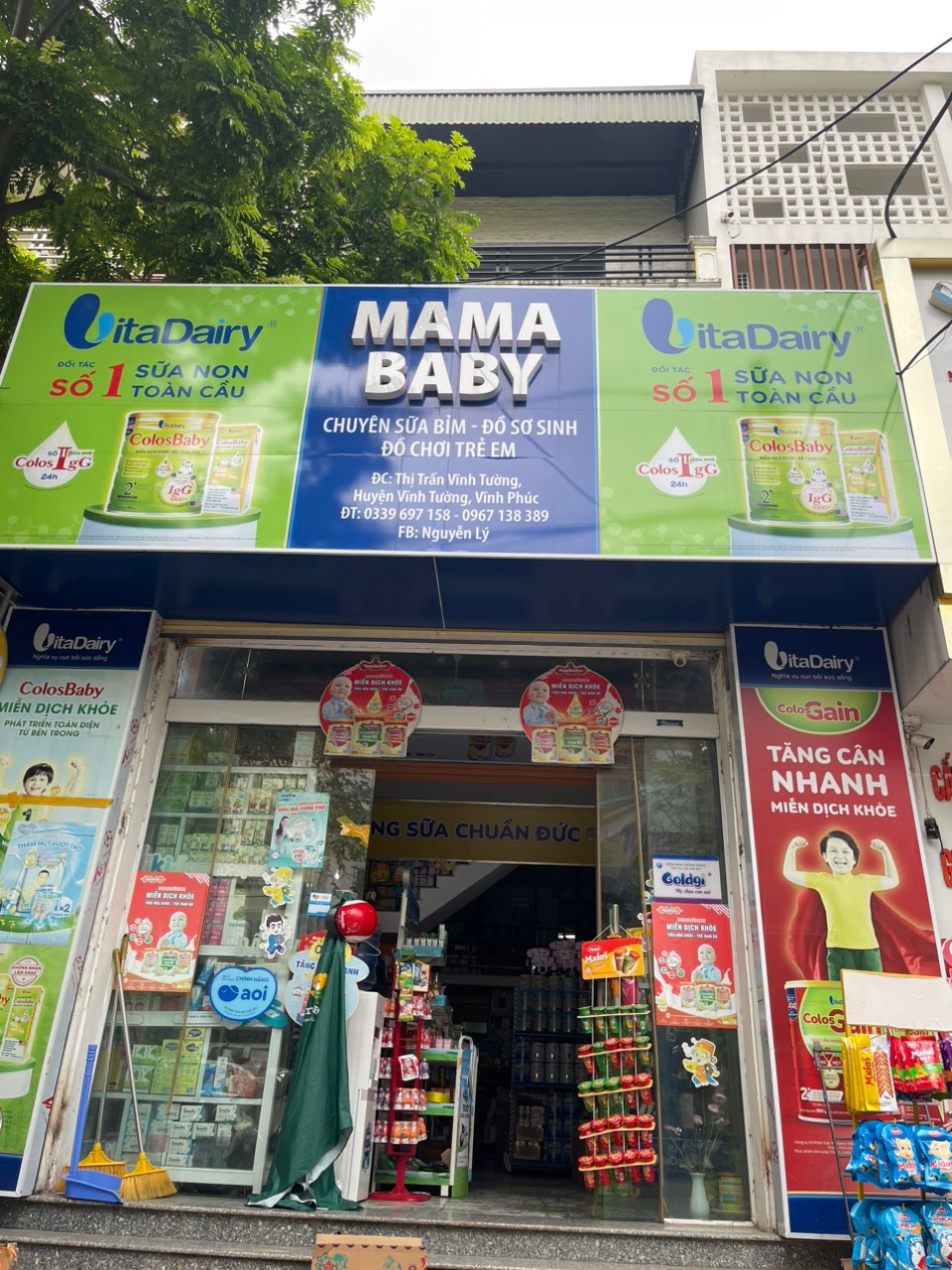 Cửa hàng Mama Baby - Nâng niu từng cột mốc phát triển của bé với sản phẩm chất lượng - 1
