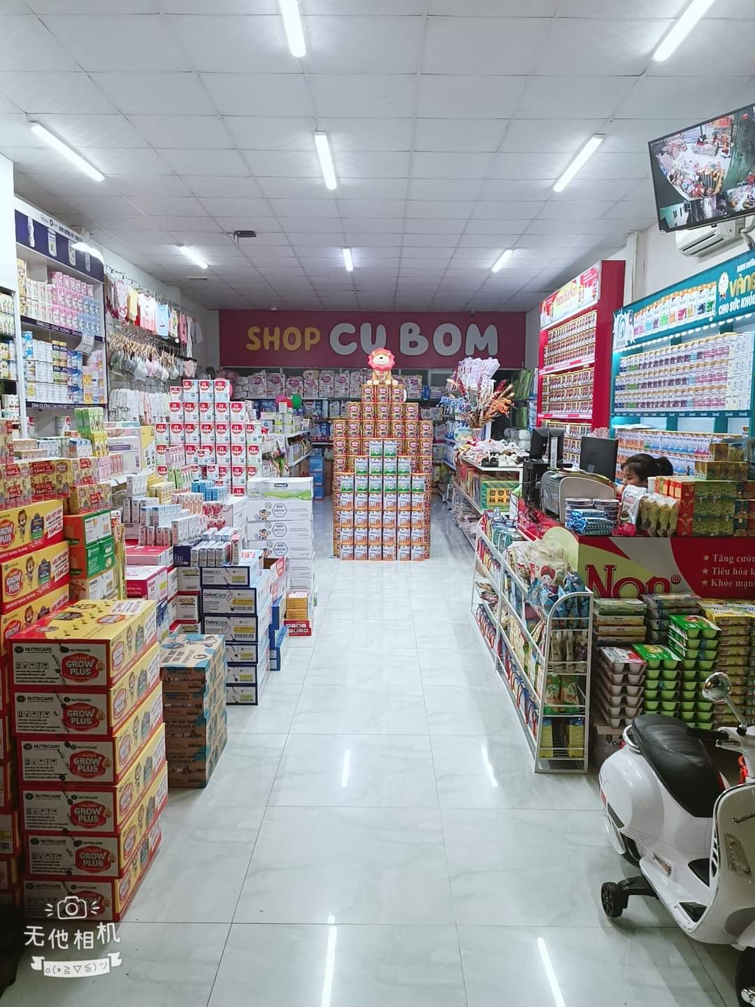 Shop Sữa Bỉm Cu Bom - Địa chỉ tin cậy cho hành trình làm mẹ - 2