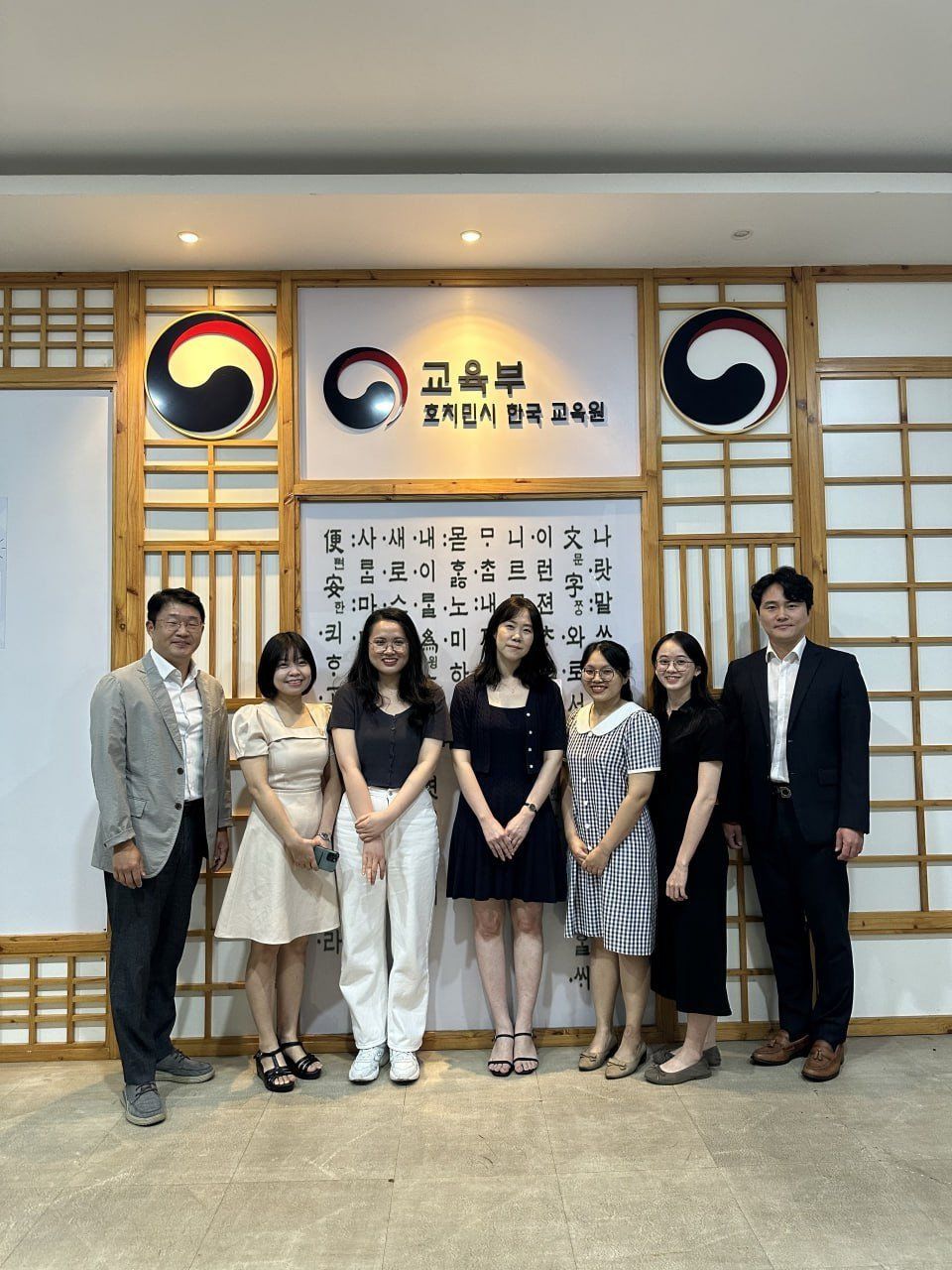 Trung Tâm Ngôn Ngữ tiếng Hàn tại TP. Hồ Chí Minh mở rộng phạm vi hoạt động giáo dục tiếng Hàn - 1