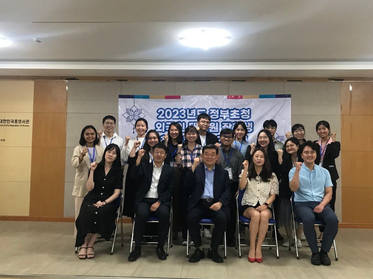 Trung Tâm Ngôn Ngữ tiếng Hàn tại TP. Hồ Chí Minh mở rộng phạm vi hoạt động giáo dục tiếng Hàn - 3
