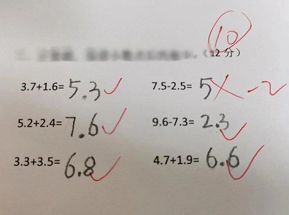 Con làm toán 7,5 - 2,5= 5 bị cô gạch sai, mẹ đi kiện biết đáp án đúng thì tâm phục - 1