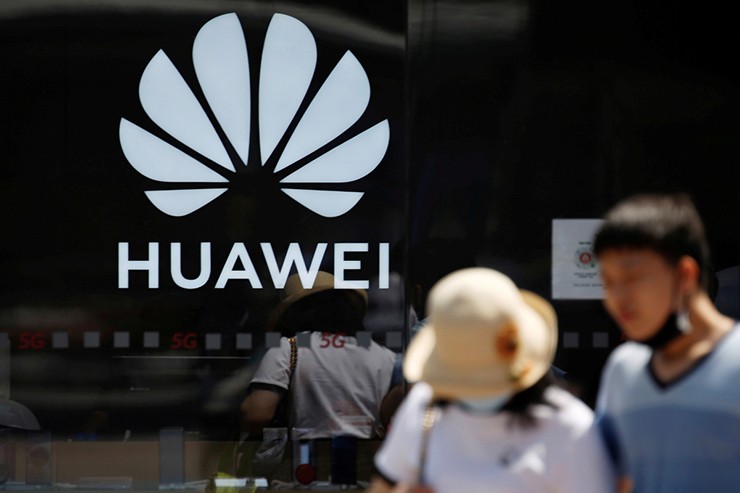 Chính phủ Mỹ đã ban hành lệnh cấm Huawei từ năm 2019.