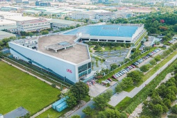 Công nghệ thông tin - Sau VinFast, thêm một "ông lớn" công nghệ Việt đăng ký IPO tại Mỹ