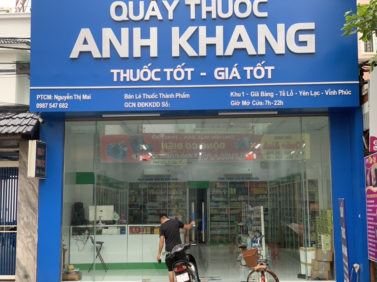 Quầy Thuốc Anh Khang - Uy tín từ chất lượng, tất cả vì lợi ích khách hàng  - 1
