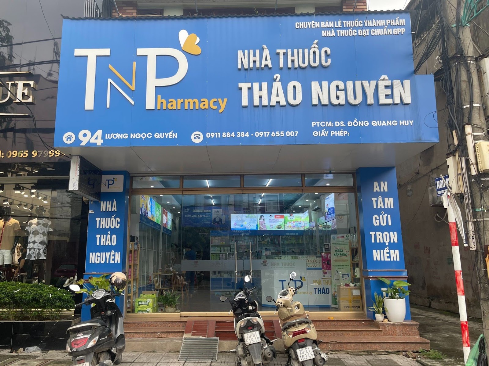 Nhà Thuốc Thảo Nguyên - Tư vấn dược phẩm với tầm nhìn bền vững cho sức khỏe của khách hàng - 1
