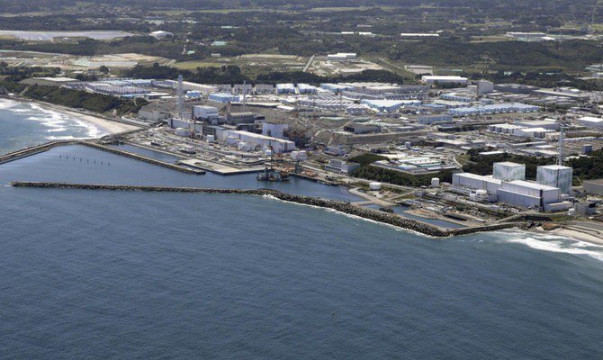Nhà máy điện hạt nhân Fukushima Daiichi ở Fukushima (miền bắc Nhật) - nơi xả nước thải phóng xạ ra Thái Bình Dương. Ảnh: AP