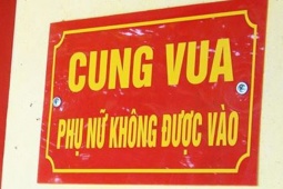 Tin vịt: Những “chiếc tin tức cười” bá đạo có từ những “ngày xửa ngày xưa”