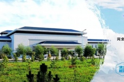 Kinh doanh - Midea ứng dụng trí tuệ công nghệ carbon thấp cho Bệnh viện Wuwei