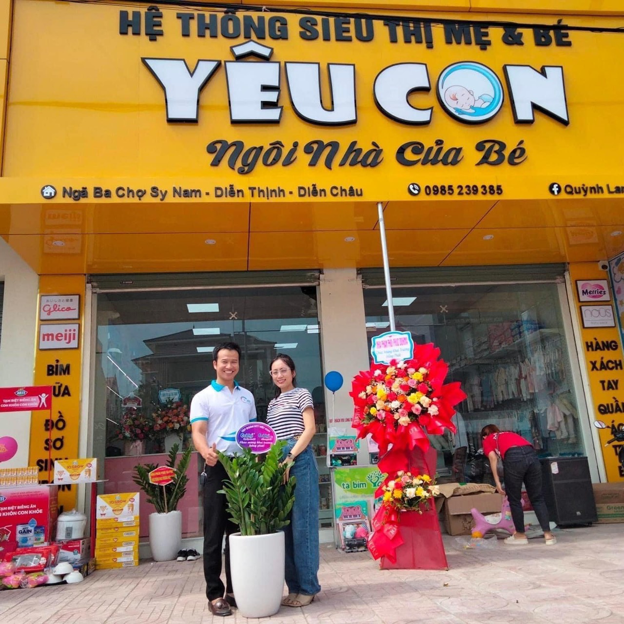 Siêu thị Mẹ và Bé Yêu Con 2 - Cam kết từ chất lượng, tạo dựng uy tín bền vững - 1