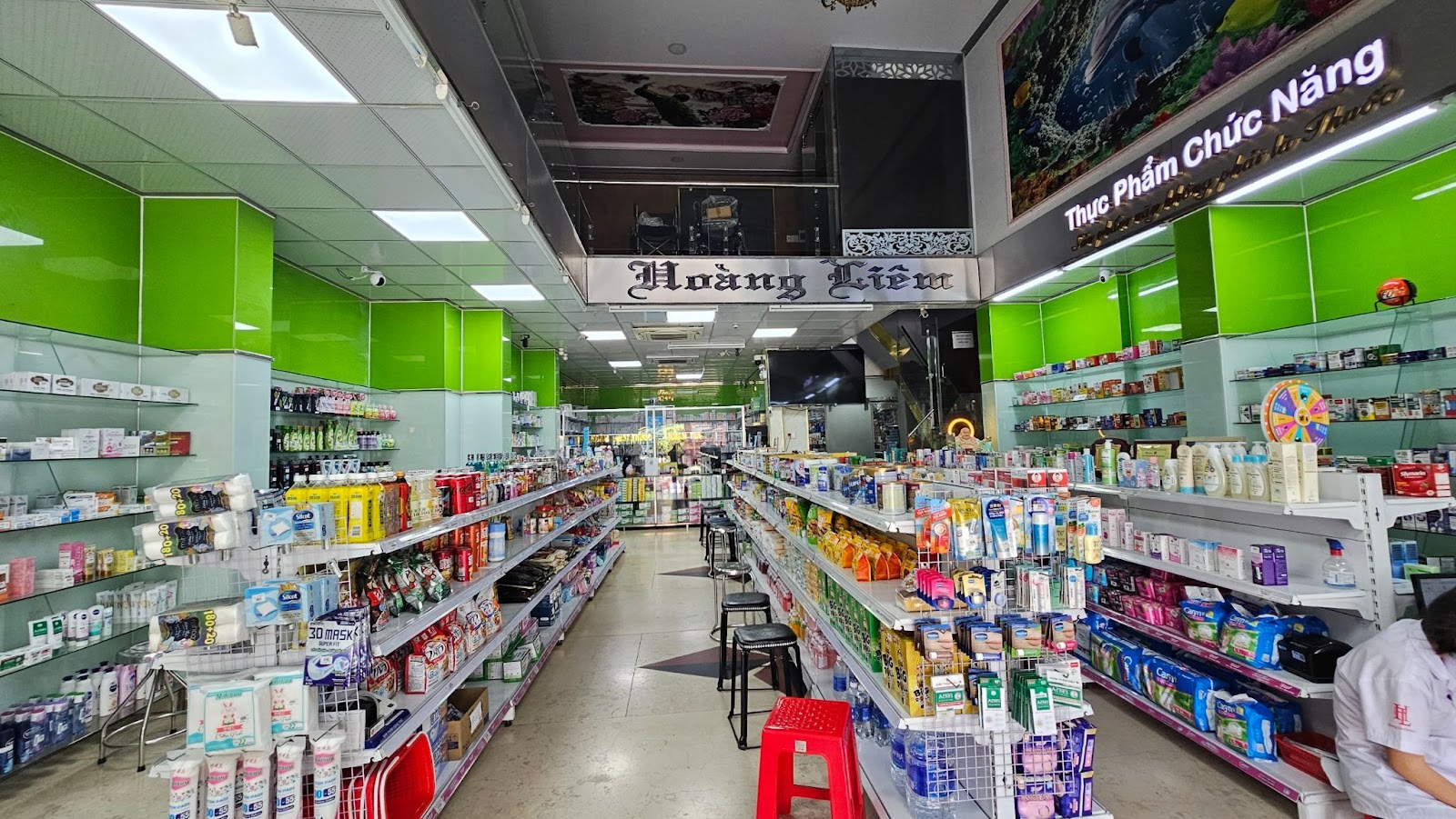 Nhà Thuốc Hoàng Liêm 1 - 30 năm vững bước cùng sứ mệnh chăm sóc sức khỏe cộng đồng - 2