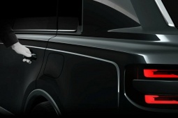 Tin tức ô tô - "Xe chủ tịch" Toyota Century SUV chốt lịch ra mắt chính thức