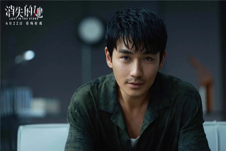 Chu Nhất Long đóng vai người chồng có nhiều điều bí ẩn. 