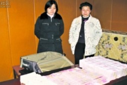 Con đường sa ngã, đem bản thân làm công cụ hối lộ của nữ quan tham khét tiếng Trung Quốc