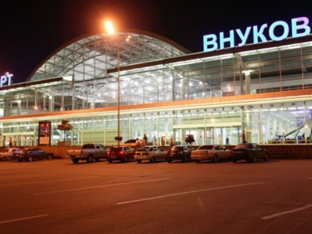 Thế giới - Thủ đô Moscow của Nga: Hàng loạt sân bay đóng cửa, sơ tán nhà ga Kievsky