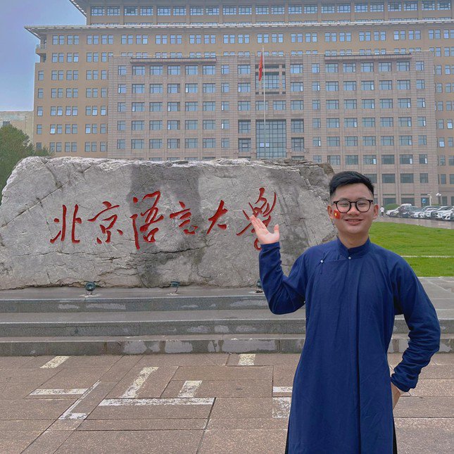 Dương Đức Tâm hiện đang theo học bậc thạc sĩ tại trường Đại học Nhân dân Trung hoa với học bổng toàn phần của Chính phủ Trung Quốc.