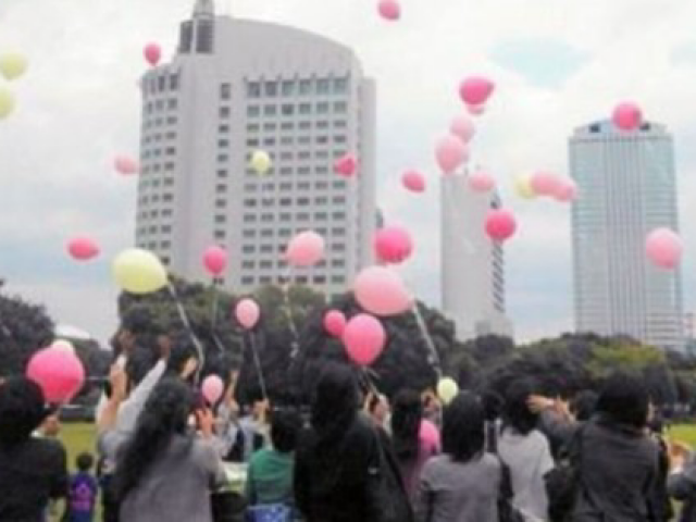 Đám tang khinh khí cầu ở Nhật Bản