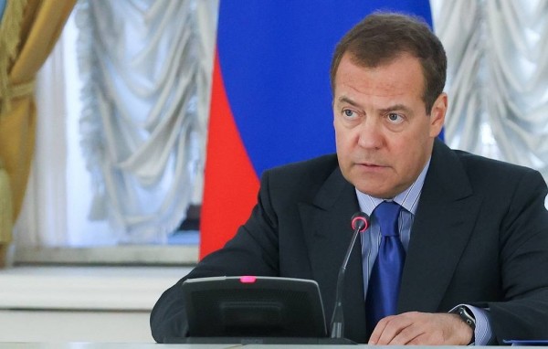 Phó Chủ tịch Hội đồng An ninh Liên bang Nga Dmitry Medvedev. Ảnh: TASS