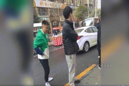 Clip hài hước - Thật đáng xấu hổ khi có đứa bạn "mất nết"