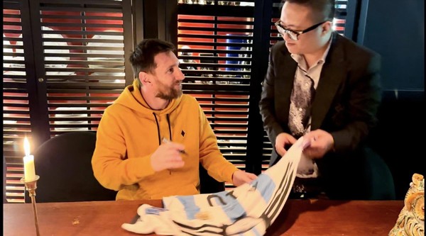 Thân thế giàu có cực kín tiếng của Quốc Cường - doanh nhân tố Jack dối trá chuyện chi 60 tỷ cho Lionel Messi - 2