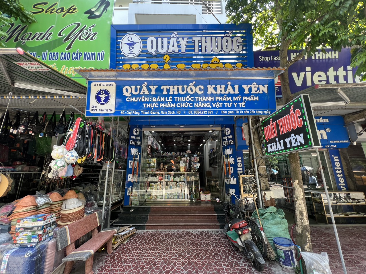 Quầy thuốc Khải Yên - Lựa chọn hoàn hảo cho chăm sóc sức khỏe mọi gia đình - 1