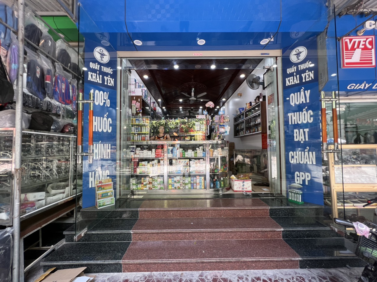 Quầy thuốc Khải Yên - Lựa chọn hoàn hảo cho chăm sóc sức khỏe mọi gia đình - 2
