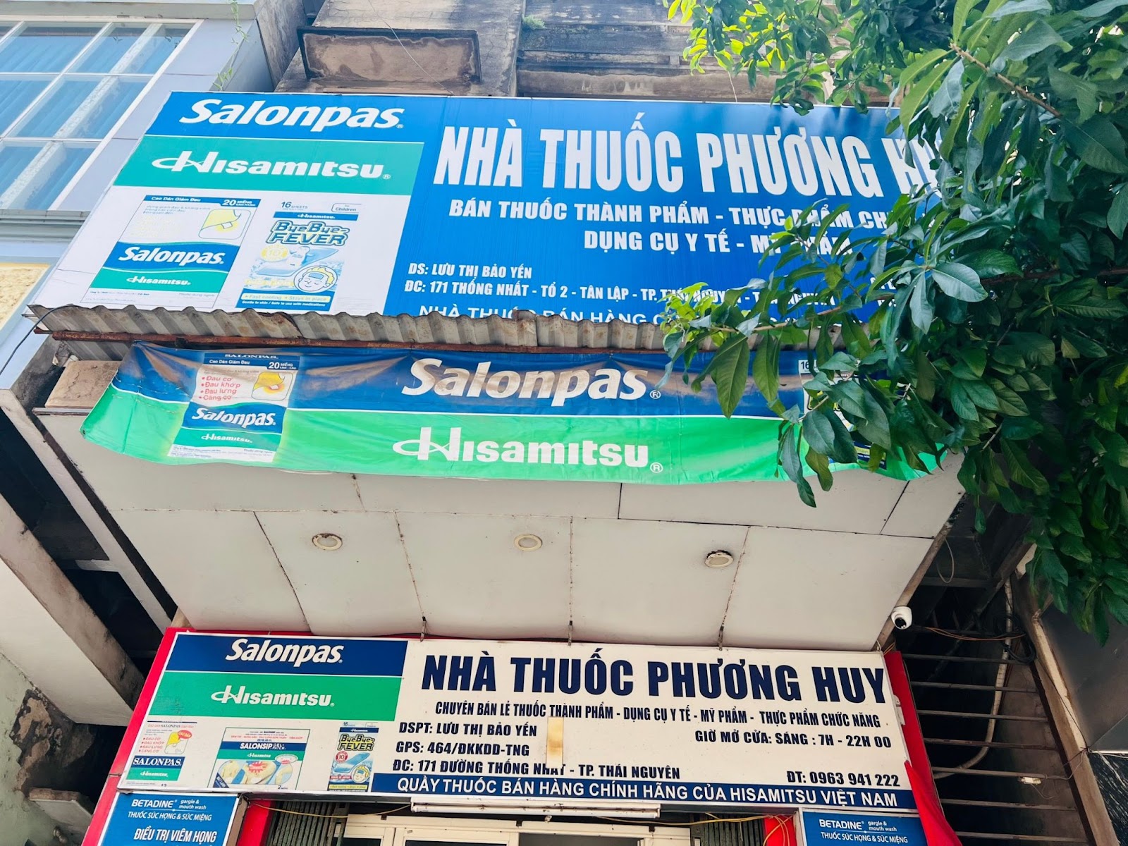 Nhà Thuốc Phương Huy - “Người bạn” đáng tin cậy cho sức khỏe của mọi gia đình - 1