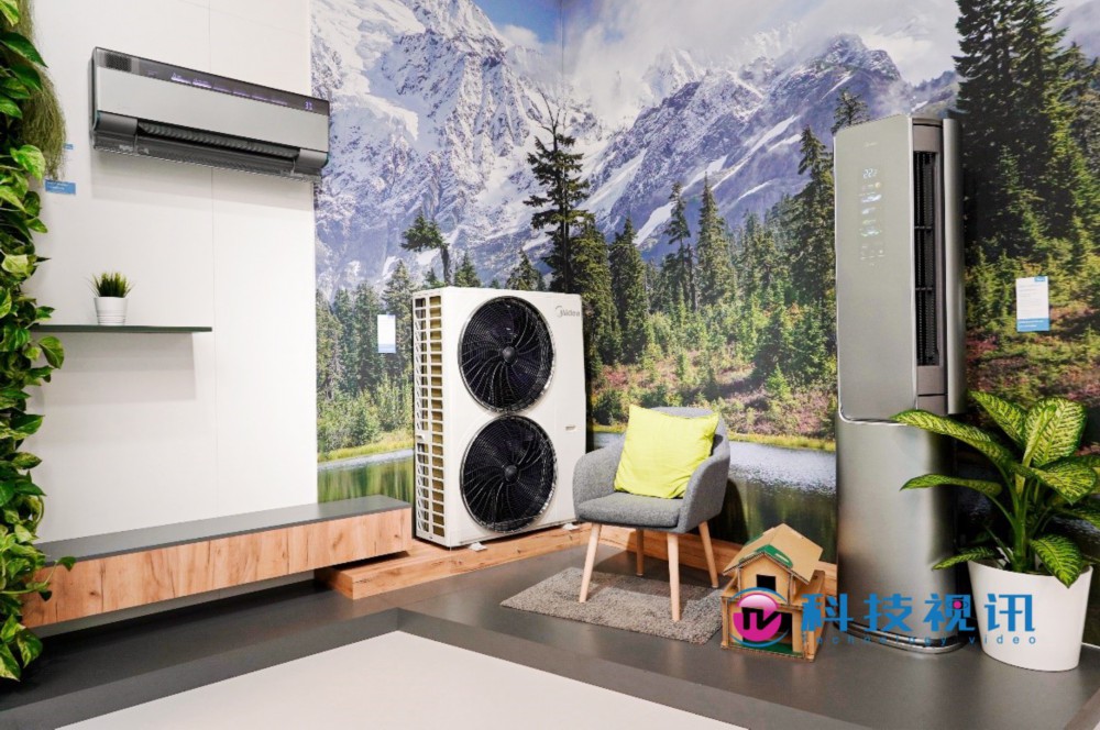 Midea đưa ra kỷ nguyên mới về thay thế sản phẩm thiết bị gia dụng - 2