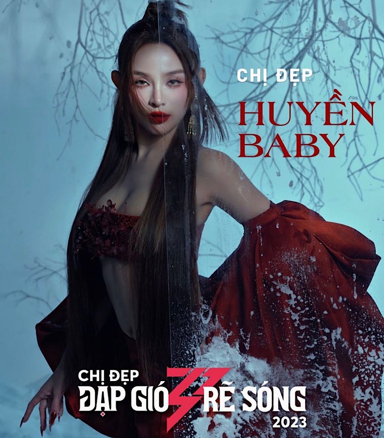 Huyền Baby là 1 trong số 30 "chị đẹp" của "Đạp sóng" bản Việt.