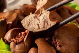 Bộ phận của gà được coi là “nhà vô địch axit folic", ăn vào bổ thận, tăng cường thể lực